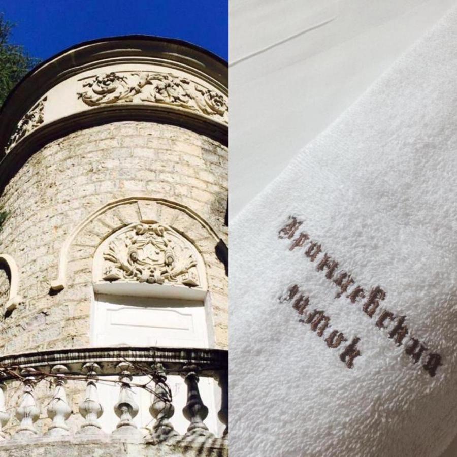 Gagra Hotel Printsevskii Zamok 外观 照片